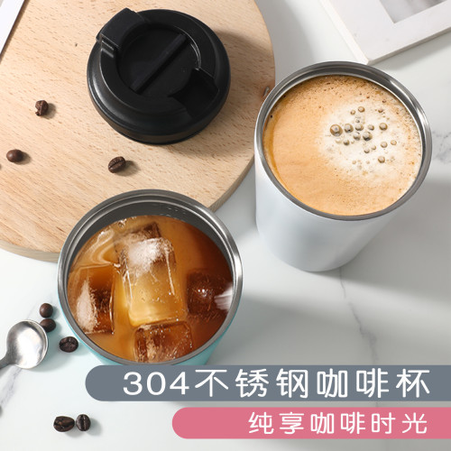 簡約咖啡杯304不鏽鋼水杯保冷保溫杯男女高顔值可攜式辦公杯 簡約咖啡杯304不鏽鋼水杯保冷保溫杯男女高顔值可攜式辦公杯