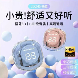 爆款air31帶數顯無線TWS超長待機高音質通話降噪藍牙耳機