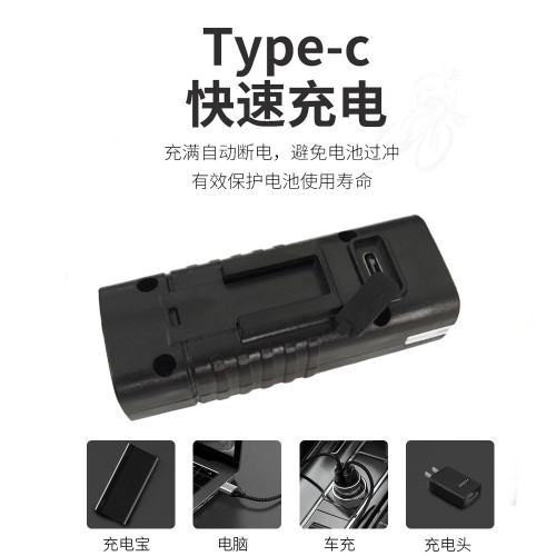 新款自行車迷你前燈type-c充電可攜式兒童車夜間騎行前燈尾燈套裝