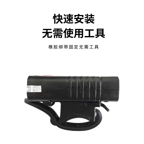 新款自行車迷你前燈type-c充電可攜式兒童車夜間騎行前燈尾燈套裝