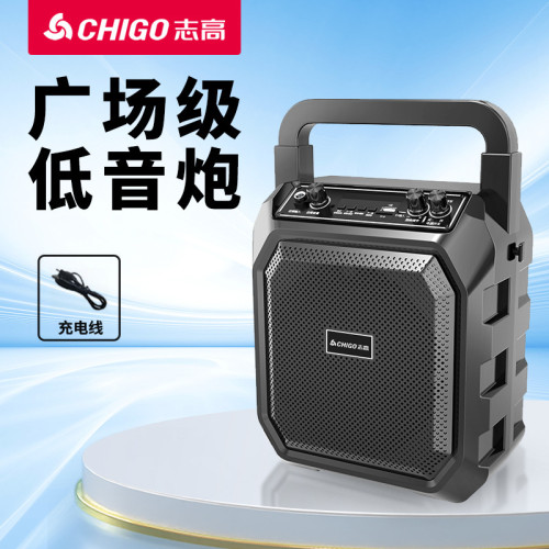 戶外家用廣場舞音響手提可攜式藍牙音箱話筒麥克風擺地攤 戶外家用廣場舞音響手提可攜式藍牙音箱話筒麥克風擺地攤