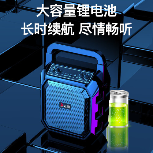 戶外家用廣場舞音響手提可攜式藍牙音箱話筒麥克風擺地攤 戶外家用廣場舞音響手提可攜式藍牙音箱話筒麥克風擺地攤