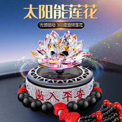 太陽能旋轉蓮花汽車香水擺件智能轉動散香汽車中控台香薰擺裝飾品