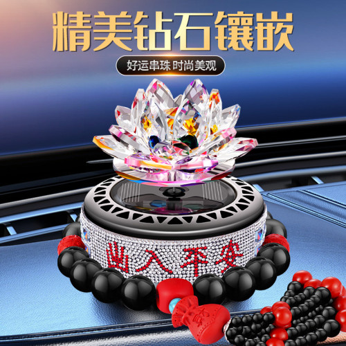 太陽能旋轉蓮花汽車香水擺件智能轉動散香汽車中控台香薰擺裝飾品 太陽能旋轉蓮花汽車香水擺件智能轉動散香汽車中控台香薰擺裝飾品