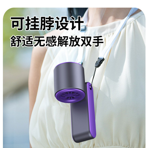 新款T15S手持製冷冰敷風扇 usb迷你可攜式折曡掛脖高速渦力風扇 新款T15S手持製冷冰敷風扇 usb迷你可攜式折曡掛脖高速渦力風扇