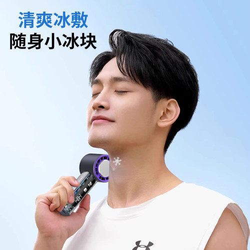 新款usb迷你數顯高速手持暴力渦輪風扇T18機甲冰敷透明小風扇 新款usb迷你數顯高速手持暴力渦輪風扇T18機甲冰敷透明小風扇