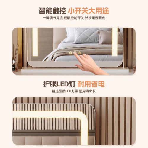 可旋轉化妝鏡桌上型桌面帶燈梳妝鏡簡約補光智能觸控梳妝台鏡子