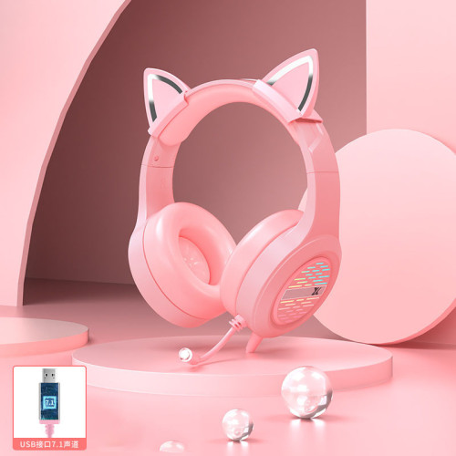 前行者X12有線1.9m頭戴式貓耳耳機七彩炫光降噪舒適遊戯耳機 前行者X12有線1.9m頭戴式貓耳耳機七彩炫光降噪舒適遊戯耳機