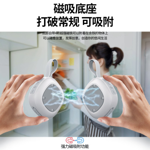 無線藍牙音箱布藝迷你防水小型音響戶外可攜式插卡重低音砲播放器 無線藍牙音箱布藝迷你防水小型音響戶外可攜式插卡重低音砲播放器