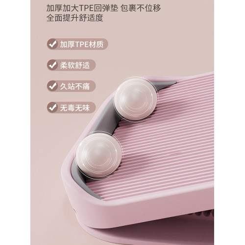拉筋板斜踏小腿拉伸塑形神器家用拉伸健身踏板辦公室腿部肌肉站立 拉筋板斜踏小腿拉伸塑形神器家用拉伸健身踏板辦公室腿部肌肉站立
