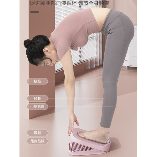 拉筋板斜踏小腿拉伸塑形神器家用拉伸健身踏板辦公室腿部肌肉站立 拉筋板斜踏小腿拉伸塑形神器家用拉伸健身踏板辦公室腿部肌肉站立