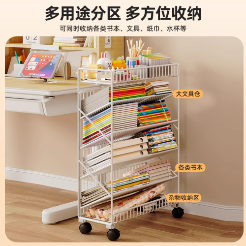 可移動桌邊收納架小書架教室旁學生書本落地置物架書立架書桌課桌 可移動桌邊收納架小書架教室旁學生書本落地置物架書立架書桌課桌