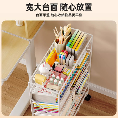 可移動桌邊收納架小書架教室旁學生書本落地置物架書立架書桌課桌 可移動桌邊收納架小書架教室旁學生書本落地置物架書立架書桌課桌