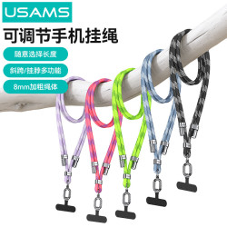 優勝仕新款時尚手機掛繩掛脖安全防丟失撞色可調節掛繩卡片固定