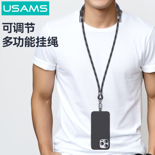 優勝仕新款時尚手機掛繩掛脖安全防丟失撞色可調節掛繩卡片固定 優勝仕新款時尚手機掛繩掛脖安全防丟失撞色可調節掛繩卡片固定