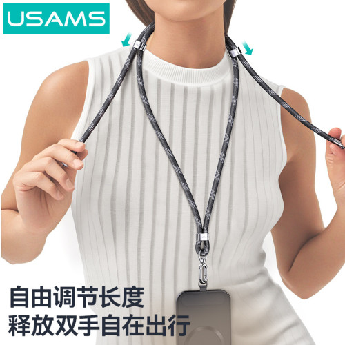 優勝仕新款時尚手機掛繩掛脖安全防丟失撞色可調節掛繩卡片固定 優勝仕新款時尚手機掛繩掛脖安全防丟失撞色可調節掛繩卡片固定