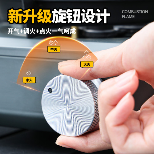 卡式爐戶外可攜式分體式煮茶爐瓦斯爐露營炊具新款爐具猛火分離式 卡式爐戶外可攜式分體式煮茶爐瓦斯爐露營炊具新款爐具猛火分離式