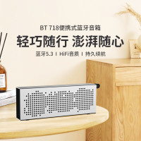 2025藍牙音箱低音砲鋁合金可攜式戶外無線小音響立體聲立體聲雙喇叭