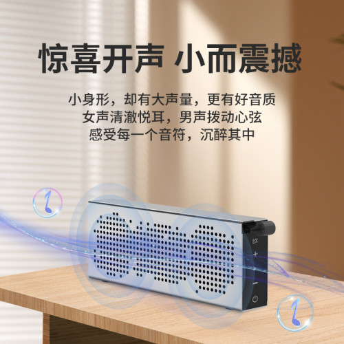 2025藍牙音箱高音質低音砲鋁合金可攜式戶外迷你無線小音響立體聲 2025藍牙音箱高音質低音砲鋁合金可攜式戶外迷你無線小音響立體聲