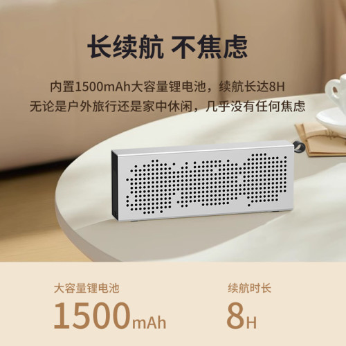 2025藍牙音箱高音質低音砲鋁合金可攜式戶外迷你無線小音響立體聲 2025藍牙音箱高音質低音砲鋁合金可攜式戶外迷你無線小音響立體聲