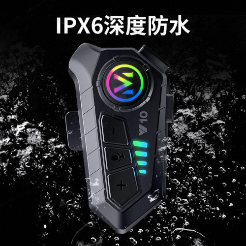 頭盔藍牙耳機摩托車半盔外賣騎手騎行長續航對講機車全盔內置耳機