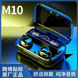 爆款可充電無線藍牙耳機超長續航降噪專用頭戴藍牙耳機