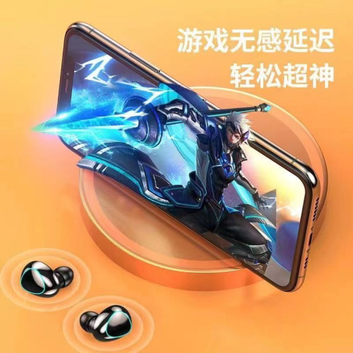 爆款可充電無線藍牙耳機超長續航降噪專用頭戴藍牙耳機