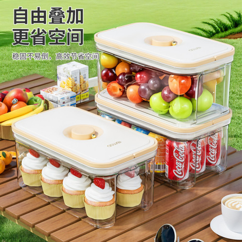 戶外露營手提真空保鮮盒持久冷藏大容量密封儲物盒冰箱食物水果盒 戶外露營手提真空保鮮盒持久冷藏大容量密封儲物盒冰箱食物水果盒