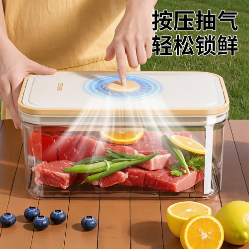 戶外露營手提真空保鮮盒持久冷藏大容量密封儲物盒冰箱食物水果盒 戶外露營手提真空保鮮盒持久冷藏大容量密封儲物盒冰箱食物水果盒