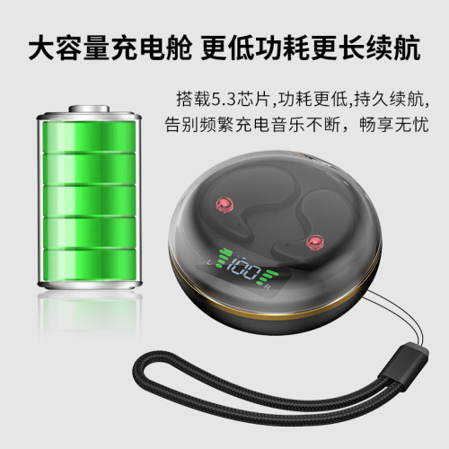 AI無線智能藍牙耳機低延遲潮玩音樂長續航藍牙智能耳機