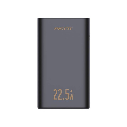 品勝充電寶10000mAh自帶雙線22.5W超級一萬安培快充閃充小巧可攜式