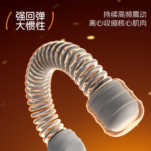 致佳多功能無繩戰繩健身家用成人體能運動健身訓練器材臂力 致佳多功能無繩戰繩健身家用成人體能運動健身訓練器材臂力