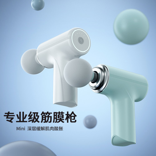 加工筋膜槍充電款家用放松肌肉健身器材女生運動迷你按摩器 加工筋膜槍充電款家用放松肌肉健身器材女生運動迷你按摩器