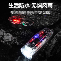 自行車戶外便捷前燈TYPE充電山地車帶側燈騎行裝備配件前燈快充