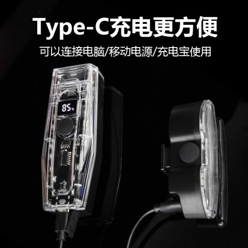 自行車戶外便捷前燈TYPE充電山地車帶側燈騎行裝備配件前燈快充 自行車戶外便捷前燈TYPE充電山地車帶側燈騎行裝備配件前燈快充