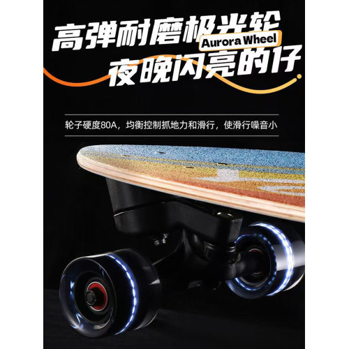 專業免蹬地陸地沖浪板初學者成人青少年兒童訓練板刷街四輪滑板車