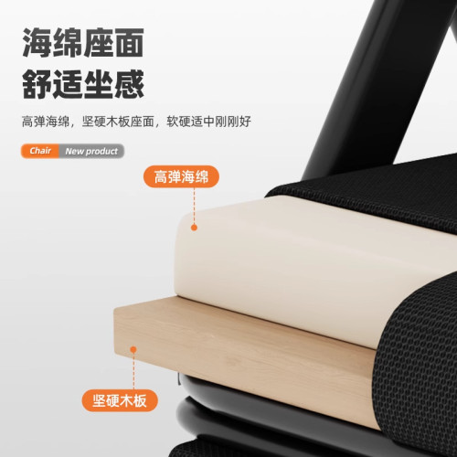 辦公室午休折曡電腦椅躺椅兩用午睡神器可躺可坐家用座椅靠背椅子 辦公室午休折曡電腦椅躺椅兩用午睡神器可躺可坐家用座椅靠背椅子