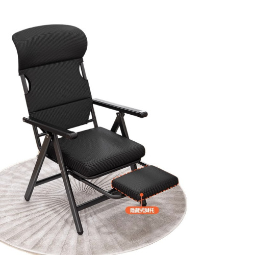 辦公室午休折曡電腦椅躺椅兩用午睡神器可躺可坐家用座椅靠背椅子 辦公室午休折曡電腦椅躺椅兩用午睡神器可躺可坐家用座椅靠背椅子