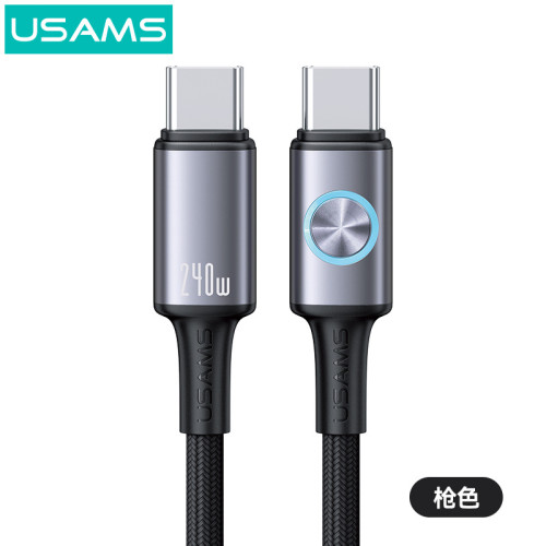 USAMS適用蘋果16充電線type-c手機數據線PD240W快充線c-c筆電 USAMS適用蘋果16充電線type-c手機數據線PD240W快充線c-c筆電
