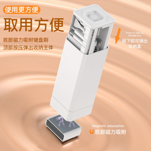 32合1清潔套裝盒子收納衆多配件可深度清潔電腦鍵盤相機手機耳機