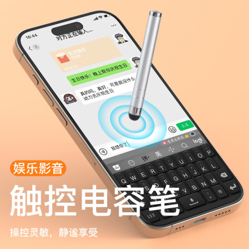 32合1清潔套裝盒子收納衆多配件可深度清潔電腦鍵盤相機手機耳機