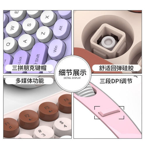 蝰蛇KM200有線鍵盤滑鼠套裝鍵鼠機械手感拼色USB辦公電腦筆電 蝰蛇KM200有線鍵盤滑鼠套裝鍵鼠機械手感拼色USB辦公電腦筆電