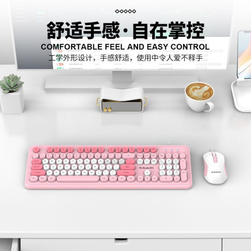 蝰蛇KM200有線鍵盤滑鼠套裝鍵鼠機械手感拼色USB辦公電腦筆電 蝰蛇KM200有線鍵盤滑鼠套裝鍵鼠機械手感拼色USB辦公電腦筆電