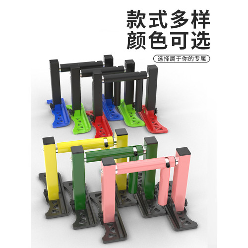 引體向上新品單杠雙杠門框牆面多功能健身器俯臥撐支架家用 引體向上新品單杠雙杠門框牆面多功能健身器俯臥撐支架家用