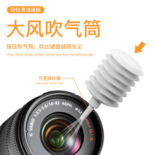 20合1多功能清潔套裝手機螢幕擦灰塵耳機毛刷擦電腦鍵盤清潔工具