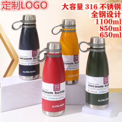 可樂瓶保溫杯全鋼316真空不鏽鋼暖水杯大容量水壺車用定