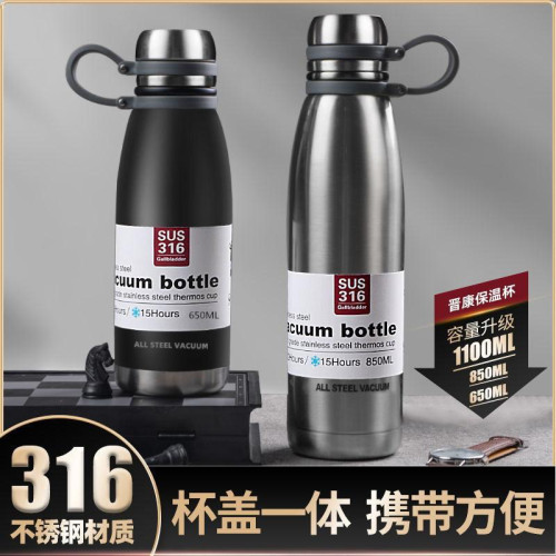 可樂瓶保溫杯全鋼316真空不鏽鋼暖水杯大容量水壺車用定 可樂瓶保溫杯全鋼316真空不鏽鋼暖水杯大容量水壺車用定