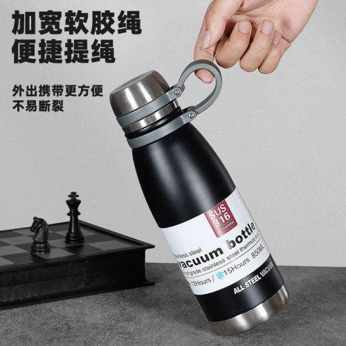 可樂瓶保溫杯全鋼316真空不鏽鋼暖水杯大容量水壺車用定 可樂瓶保溫杯全鋼316真空不鏽鋼暖水杯大容量水壺車用定