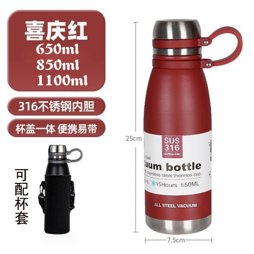 可樂瓶保溫杯全鋼316真空不鏽鋼暖水杯大容量水壺車用定 可樂瓶保溫杯全鋼316真空不鏽鋼暖水杯大容量水壺車用定