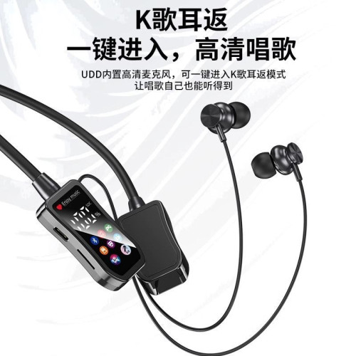 新款無線藍牙耳機運動數顯掛脖音質耳返超長續航監聽插卡降噪舒適